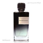 ادکلن (Yeah Man) 100میل اصل امارات درجه یک