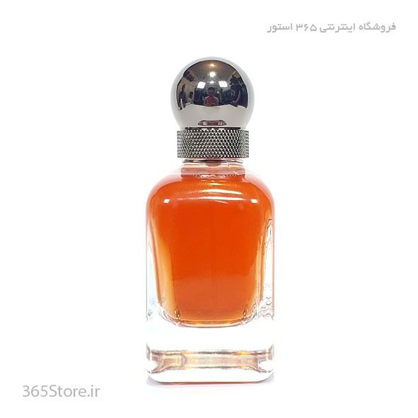 عطر فراگرنس ورد پراد آف یو اینتنس (Fragrance World Proud of You Intense) 100 میل درجه یک اصل امارات