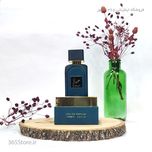 ادکلن BEAU فراگرنس ورد
