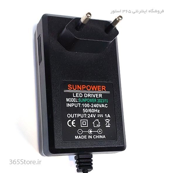آداپتور 24 ولت 1 آمپر دیواری برند SUNPOWER مدل Adapter AC/DC 24V 1A Brand SUNPOWER MODEL 2023/10