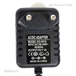 آداپتور 5 ولت 1 آمپر دیواری مدل Adapter AC/DC KG-0510