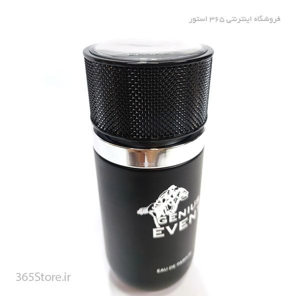 ادکلن مردانه (Emper Genius Event) 100میل درجه 1 اصل امارات
