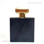 عطر لطافه نبراس (Lattafa Nebras)100 میل درجه یک اصل امارات
