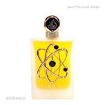 عطر لطافه ثروه گلد (Lattafa Tharwah Gold) ادو پرفیوم 100 میل درجه یک اصل امارات