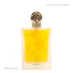 عطر لطافه ثروه گلد (Lattafa Tharwah Gold) ادو پرفیوم 100 میل درجه یک اصل امارات