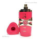 ادکلن زنانه (Lattafa Yara Eau de Parfum)100 میل درجه یک اصل امارات