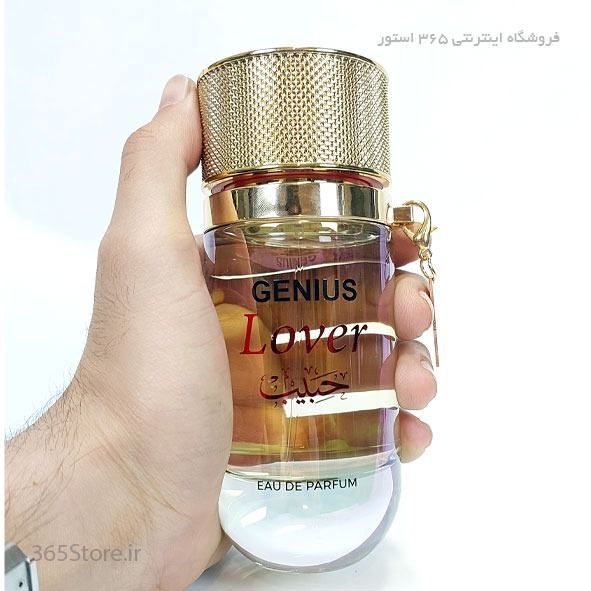 ادکلن (Emper Genius Lover) 100میل اصل امارات