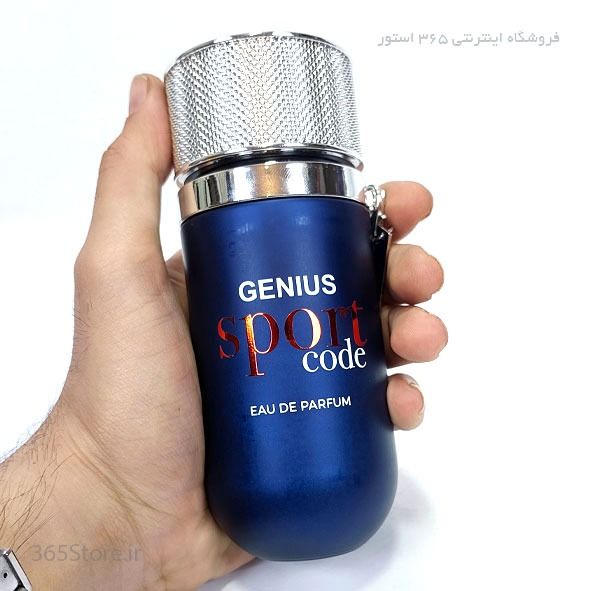 ادکلن 100Emper Genius Sport Code میل اصل امارات