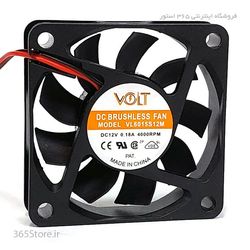 فن 6در6 24 ولت 0.18 آمپر برند VOLT مدل Fan 6x6 24V 0.18A Brand VOLT MODEL VL6015S12M