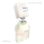 عطر ارد العفرازان صاحب اینتنس (Ard Al Zaafaran Saheb Intense) ادو پرفیوم 100 میل