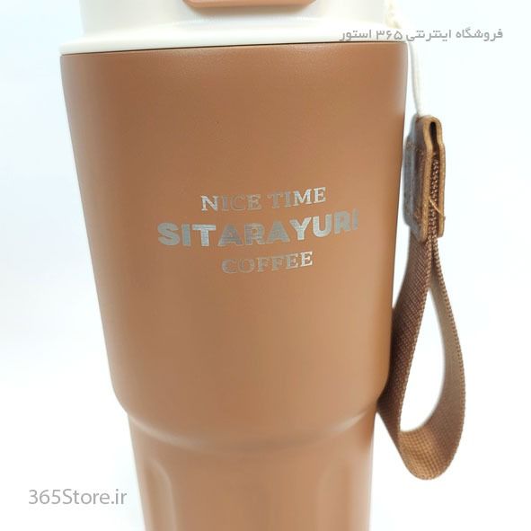 تراول ماگ استیل 600 میل SITARAYURI
