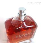 عطر فراگرنس ورد پراد آف یو اینتنس (Fragrance World Proud of You Intense) 100 میل درجه یک اصل امارات