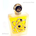 عطر لطافه ثروه گلد (Lattafa Tharwah Gold) ادو پرفیوم 100 میل درجه یک اصل امارات