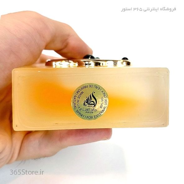 عطر لطافه ثروه گلد (Lattafa Tharwah Gold) ادو پرفیوم 100 میل درجه یک اصل امارات
