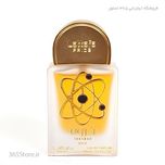 عطر لطافه ثروه گلد (Lattafa Tharwah Gold) ادو پرفیوم 100 میل درجه یک اصل امارات