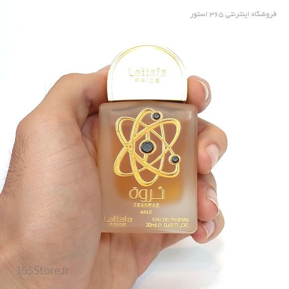 عطر لطافه ثروه گلد (Lattafa Tharwah Gold) ادو پرفیوم 100 میل درجه یک اصل امارات