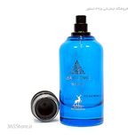 عطر ژان لوو آزور الحمبرا (Maison Alhambra Jean Lowe Azure) 100 میلی‌لیتر درجه یک اصل امارات