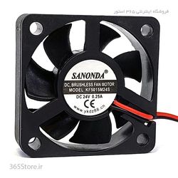 فن 5در5 24 ولت 0.25 آمپیر برند SANONDA مدل Fan 5x5 24V 0.25A Brand SANONDA MODEL KF5015M24S