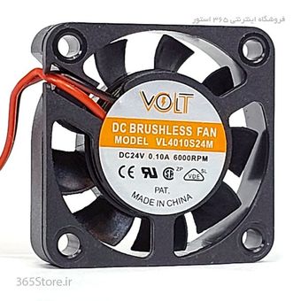 فن 4در4 24 ولت 0.10 آمپر برند VOLT مدل Fan 4x4 24V 0.10A Brand VOLT MODEL VL4010S24M