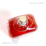 عطر فراگرنس ورد پراد آف یو اینتنس (Fragrance World Proud of You Intense) 100 میل درجه یک اصل امارات