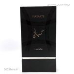 ادکلن لطافه حیاتی مشکی (Lattafa Hayaati)