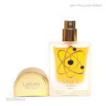 عطر لطافه ثروه گلد (Lattafa Tharwah Gold) ادو پرفیوم 100 میل درجه یک اصل امارات