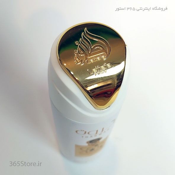 عطر لطافه ثروه گلد (Lattafa Tharwah Gold) ادو پرفیوم 100 میل درجه یک اصل امارات