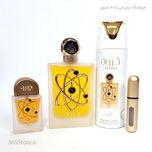 عطر لطافه ثروه گلد (Lattafa Tharwah Gold) ادو پرفیوم 100 میل درجه یک اصل امارات