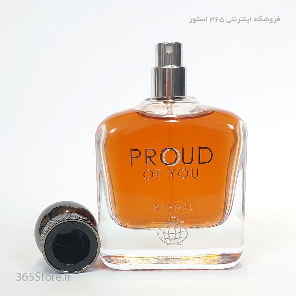 عطر فراگرنس ورد پراد آف یو اینتنس (Fragrance World Proud of You Intense) 100 میل درجه یک اصل امارات