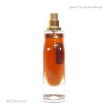 عطر ارد العفرازان صاحب (Ard Al Zaafaran Saheb) ادو پرفیوم 100 میل درجه یک اصل امارات