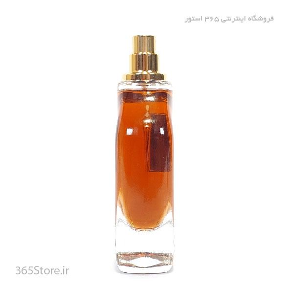 عطر ارد العفرازان صاحب (Ard Al Zaafaran Saheb) ادو پرفیوم 100 میل درجه یک اصل امارات