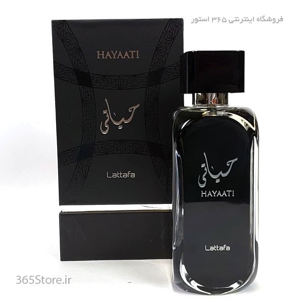 ادکلن لطافه حیاتی مشکی (Lattafa Hayaati)