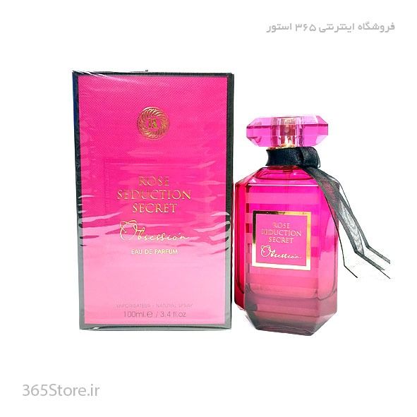 عطر زنانه فرگرنس ورد رز سداکشن سکرت آبسشن (Fragrance World Rose Seduction Secret Obsession) ادو پرفیوم 100 میلی‌لیتر