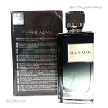 ادکلن (Yeah Man) 100میل اصل امارات درجه یک