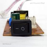 منبع تغذیه ریسیور ماهواره