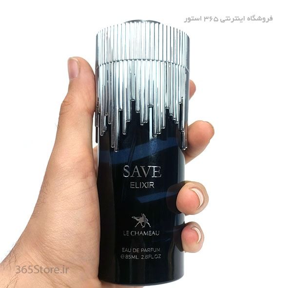 ادکلن ساواچ الکسیر لی چامیو 85 میل اصل امارات