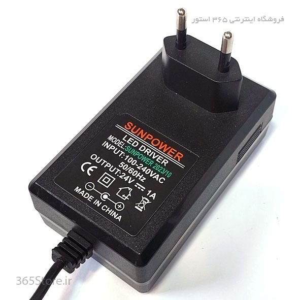 آداپتور 24 ولت 1 آمپر دیواری برند SUNPOWER مدل Adapter AC/DC 24V 1A Brand SUNPOWER MODEL 2023/10
