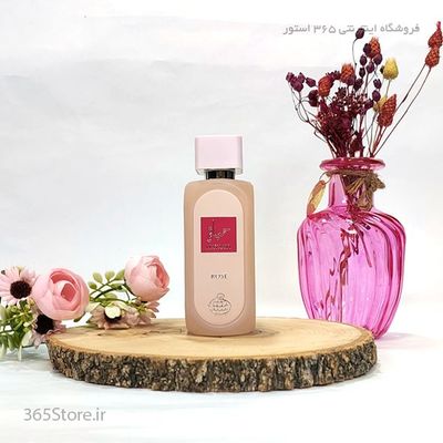 ادکلن حیاتی صورتی رز