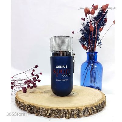 ادکلن 100Emper Genius Sport Code میل اصل امارات