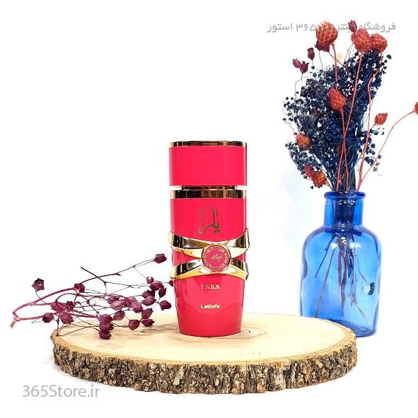 ادکلن زنانه (Lattafa Yara Eau de Parfum)100 میل درجه یک اصل امارات