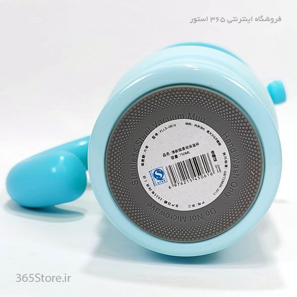 تراول ماگ 750 میل فانتزی درب نیدار | کیفیت عالی و مناسب کودکان و بزرگسالان – 365استور