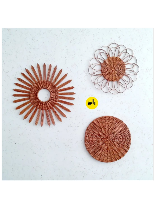 دیوارکوب خورشیدی حصیری استودیو راح