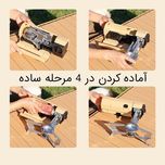 اجاق سفری مدل تاشو مدل Aj2600W با قابلیت استفاده در منزل، سفر، کمپینگ، شرایط اظطراری