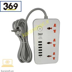 چندراهی برق مدل Power Socket Z64 | دارای 6 عدد USB