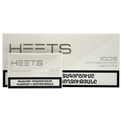 سیگار هیتس ارمنی سیلور نقره ای|سبک/Heets silver