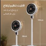 پنکه شارژی F10
