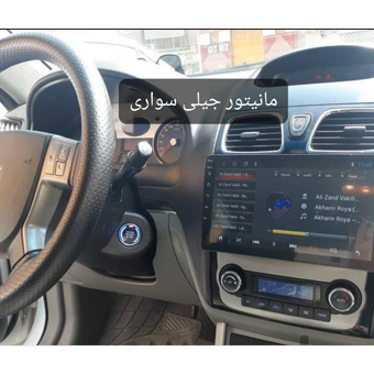 انیتور جیلی سواری 11اینچ اندروید فابریک مدل t3l برند mediatech همراه با قاب فابریک و سیم کشی فابریک