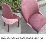 میز و صندلی ناهارخوری 4 نفره گالری چوب آشنایی مدل 867