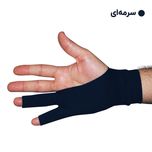 دستکش طراحی دو انگشتی در سه سایز   ( S- M - L )