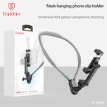 نگهدارنده گوشی موبایل گردنی